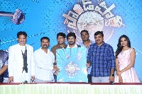 Sound Party Movie Logo Launch